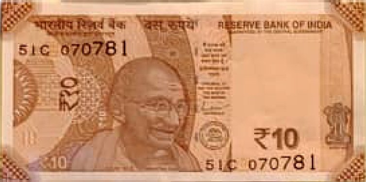 ₹10 Sun Temple, Konark note